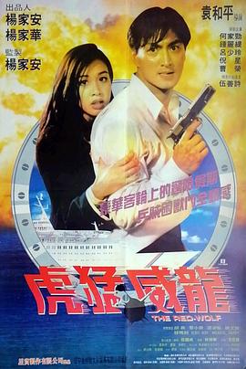 姜明周